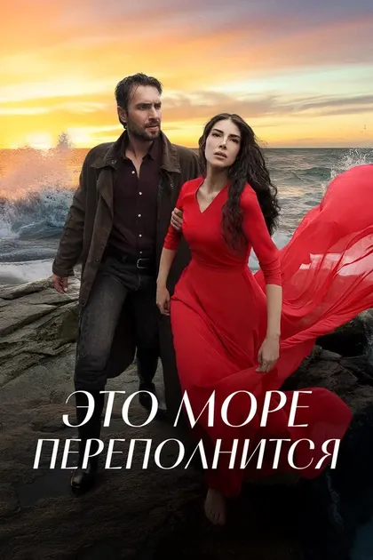 Зейнеп Атылган