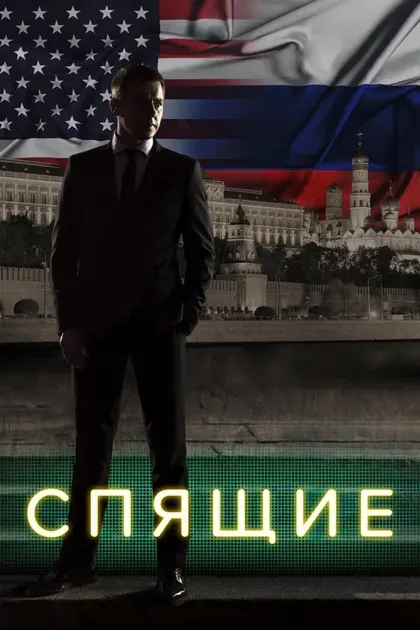 Семён Шкаликов
