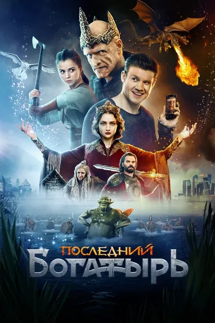 Лилия Лаврова