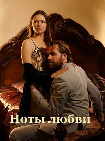 Екатерина Гулякова