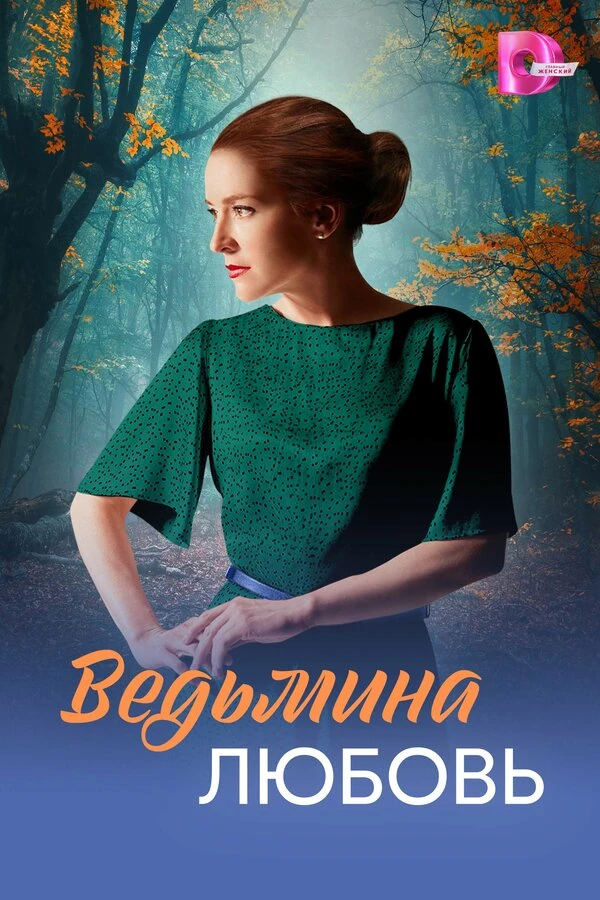 Ксения Роменкова