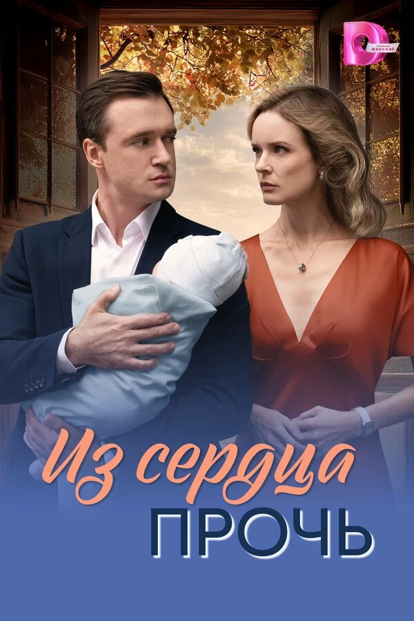 Наталья Балясова