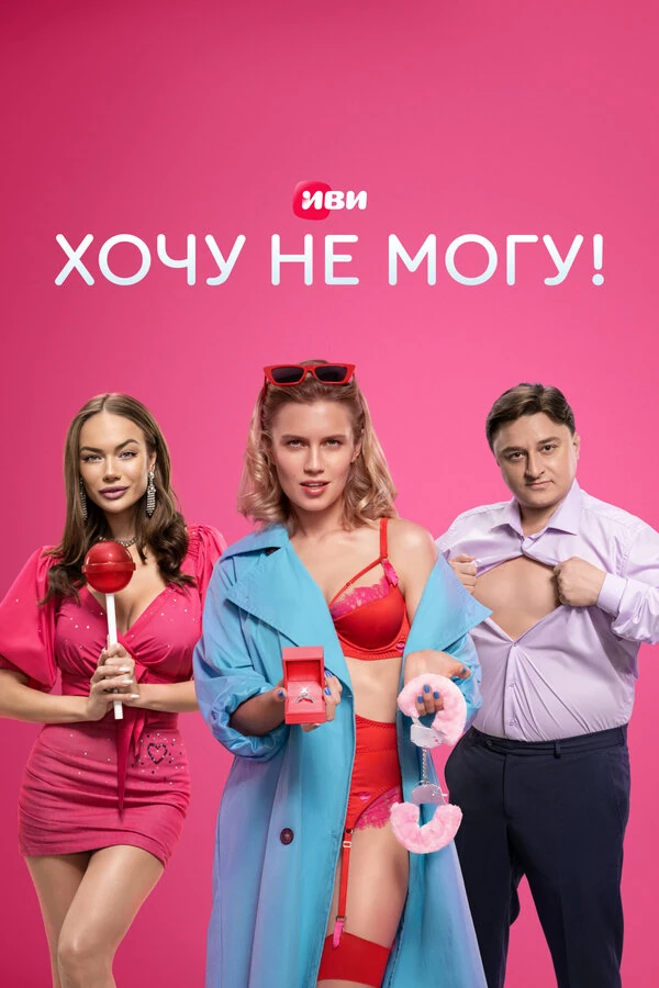 Максим Лагашкин