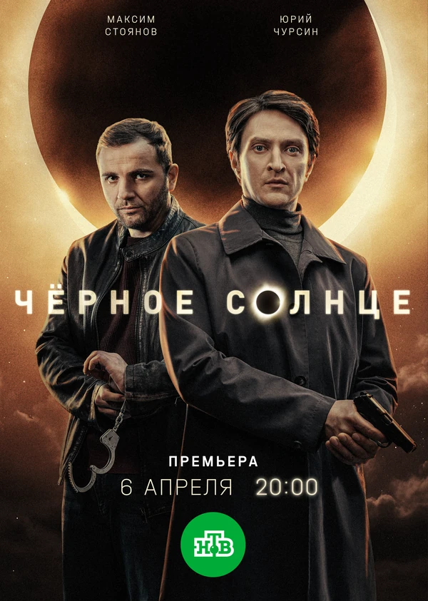 Артур Казберов