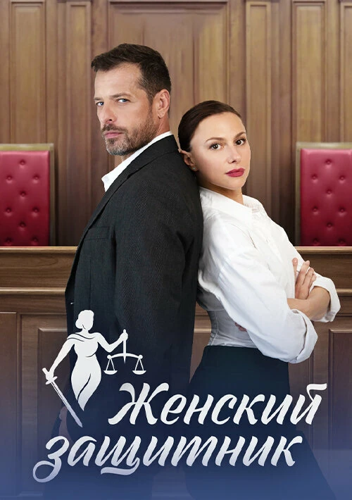 Елизавета Позднякова