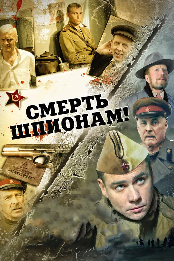 Денис Бургазлиев