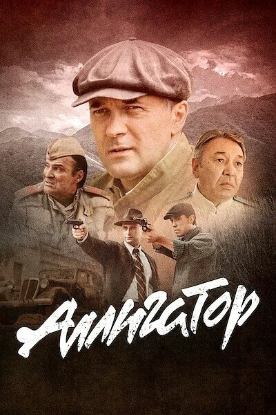 Ольга Ломоносова