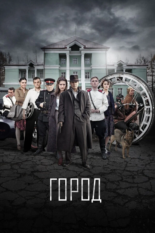 Евгений Антропов