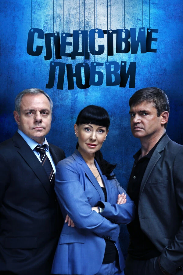 Антон Батырев